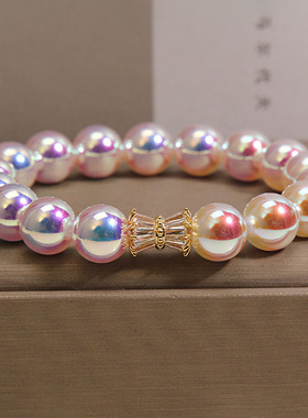 极光天女伴彩白透粉光珍珠锆石手链女千金名媛复古高级感显白手串