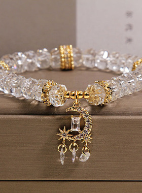 白月光白水晶算盘珠手链女轻奢小众高级感星月吊坠手串送闺蜜礼物