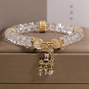 白月光白水晶算盘珠手链女轻奢小众高级感星月吊坠手串送闺蜜礼物