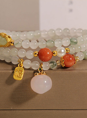 天山翠多层玉石手链女桃子手串