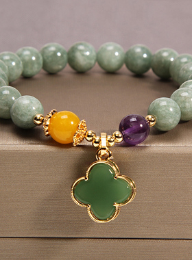 小众设计清新简约玉石玉珠四叶草