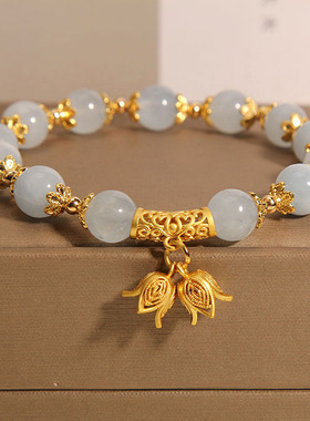 天然海蓝宝手链女铃兰花手串手环