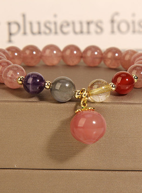 天然草莓晶手链女水蜜桃吊坠手串