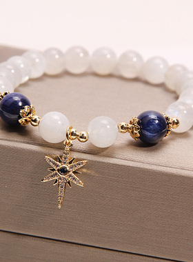 天然白色玉石水晶手链招桃花吊坠