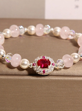 新中式粉晶算盘珠珍珠手链女轻奢小众精致百搭红刚玉水晶手串手环