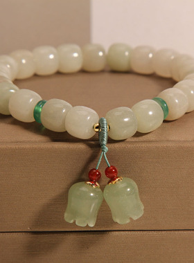 天山翠玉石手链女莲蓬吊坠手串