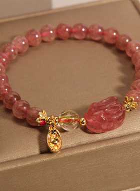 天然草莓晶兔子手链女本命年礼物
