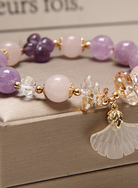 紫色水晶手链女森系冷