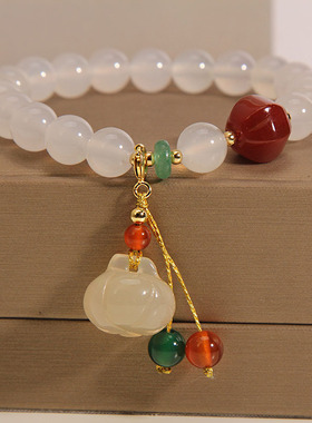 白色玛瑙南瓜吊坠手串手链女礼物