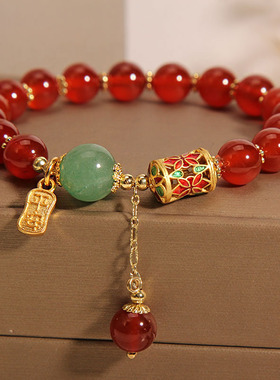 红玛瑙相思豆手链女平安喜乐手串