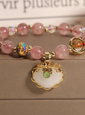 ins小众设计草莓晶手链