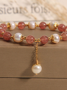 天然草莓晶手链女i淡水珍珠手串