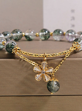 轻奢绿幽灵水晶手链女精致小众高级感锆石花朵吊坠手串送闺蜜礼物