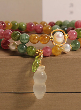 彩色碧玺多层手链女好运花生手串