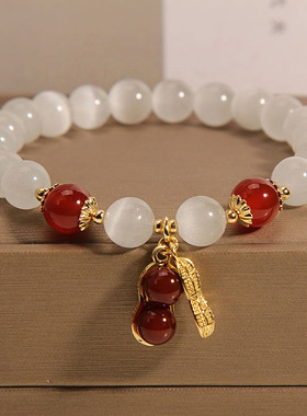 好事花生猫眼石手链女生水晶手串