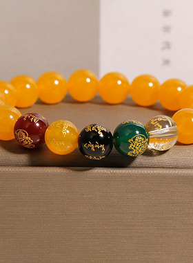 新中式天然黄玉串珠手串女轻奢小众高级感五路财神手链送闺蜜礼物