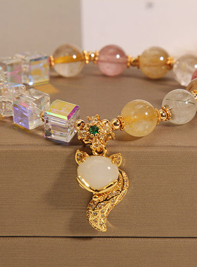 轻奢狐狸手链女彩发晶手串手环