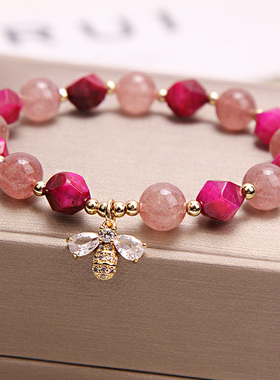 小众招桃花ins冷淡风水晶手链