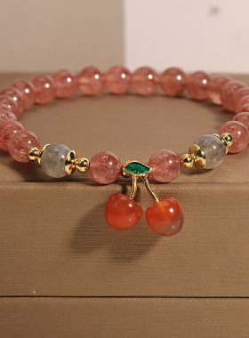 天然草莓晶手链女樱桃粉水晶手串