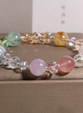 天然多宝时尚气质串珠能量手链女黄塔晶海蓝宝粉晶手串送闺蜜礼物