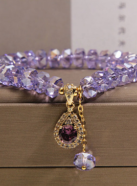 薰衣草紫水晶算盘珠手链女轻奢小众高级感水滴吊坠手串送闺蜜礼物