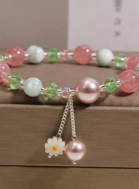 甜美风草莓晶绿纹石手链轻奢小众高级感雏菊花吊坠手串送闺蜜礼物