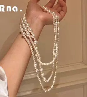 施家真多麻灰色长款澳白珍珠毛衣链女高级感双层叠戴高档大气项链
