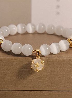 猫眼石能量水晶手链女玲珑球手串