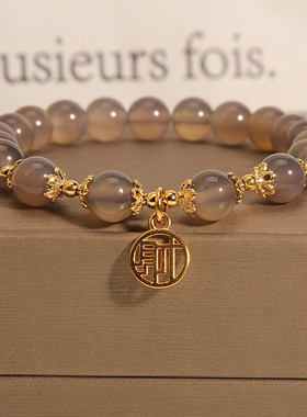 灰色玛瑙手链女生高级感招财手串