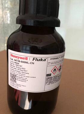特价Honeywell 34739 -500ml 卡尔·费休法 试剂（量大可议）
