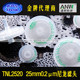0.45um 水相有机通用尼龙滤头25mm0.20 TNL2520希波氏 Xiboshi