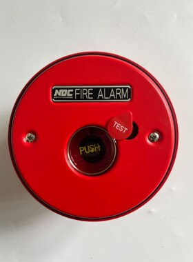 OKI FS-4000Z手动报警按钮拍前议价