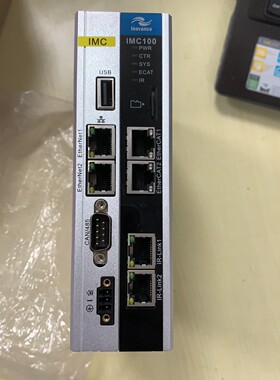 汇川机器人控制系统IMC100R-E-X1Z拍前议价