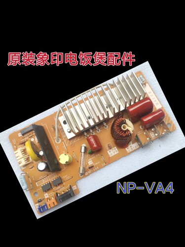 原装象印电饭煲配件NP-VD10专用功率板NP-VA4 VA5主电源板二手