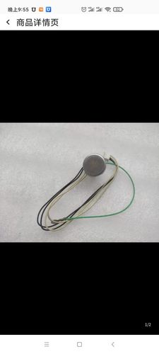 原装东芝电饭煲配件RC-DX10HA DS10K DX18HA DU10WA温控器二手