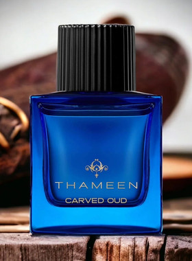 塔门Thameen朝藍寶石Red Royal Sapphire香港店