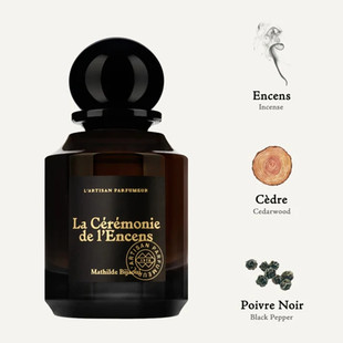 阿蒂仙之香L Artisan焚香之幕La Ceremonie de lEncens香港直郵