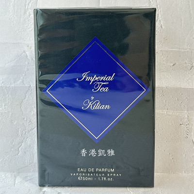 Kilian沙巴茉莉淨油綠茶麝香