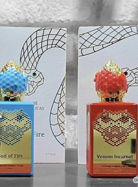 斯特凡亨伯特卢卡斯777Stephane香水粉红蟒蛇Pink Boah香港直郵