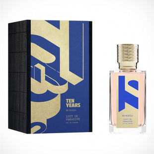 Ex Nihilo无中生有蓝之庇佑仲夏迷情圣檀不朽花之迷醉香港直