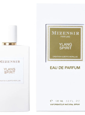米曾先生 Mizensir  依兰之魂  Ylang Spirit歐洲代購香港直郵
