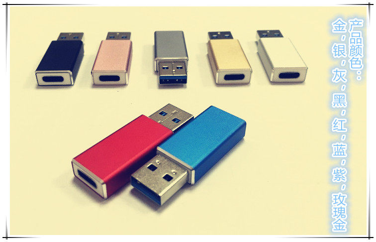 Concentrateur USB - Ref 364959 Image 1