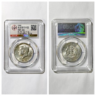 公博总部MS66评级1965年美国肯尼迪鹰银元半圆五十外国老钱币50分