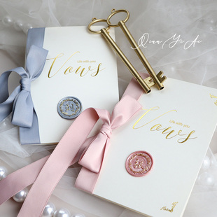 高级简约印章个性创意高档婚礼誓言卡新郎新娘结婚誓词卡宣誓书