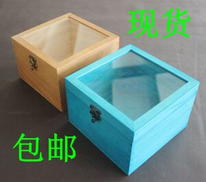 包邮直销永生花玫瑰花木盒子玻璃盖正方形定制定做保鲜花木盒现货