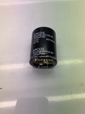 西门子 315V1000UF B43255-S0108-M3牛角电容器电容 体积 35*50