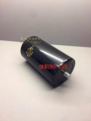 原装 GXA  日立 8200UF/450V 8200MFD400VDC 底部带螺丝  90*155