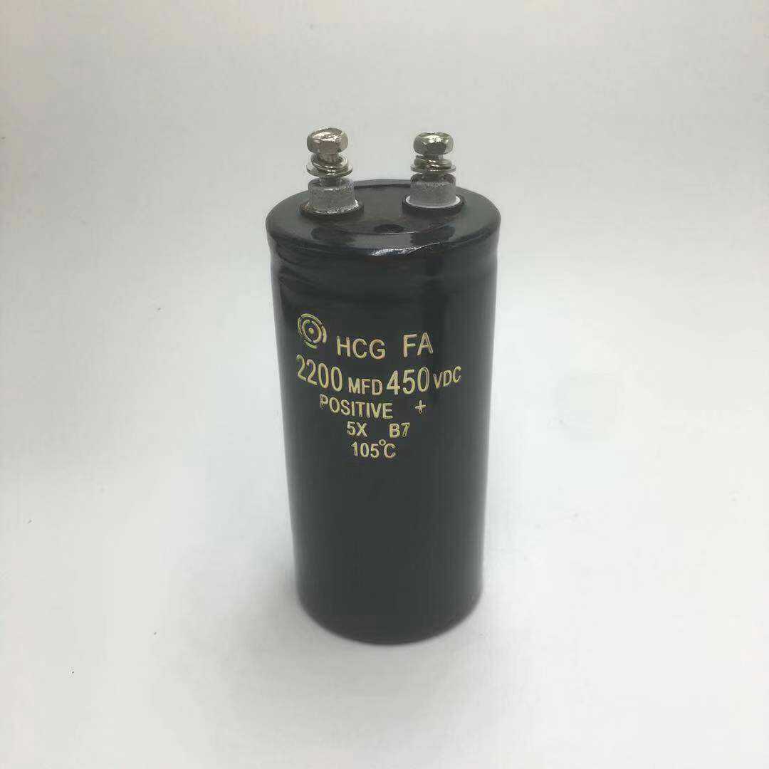 进口日立 450V2200UF  2200MFD/400V 螺丝脚电解电容 规格多种
