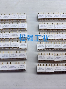 JL27-03ZJB、03TKY  04 ANE JL27-03ZJH、TKH 2-20芯 TKB