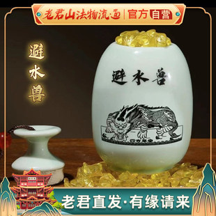 水淹天门避水兽瓶金属贴荷花葫芦瓶门对厕所对厨镇水兽摆件道家